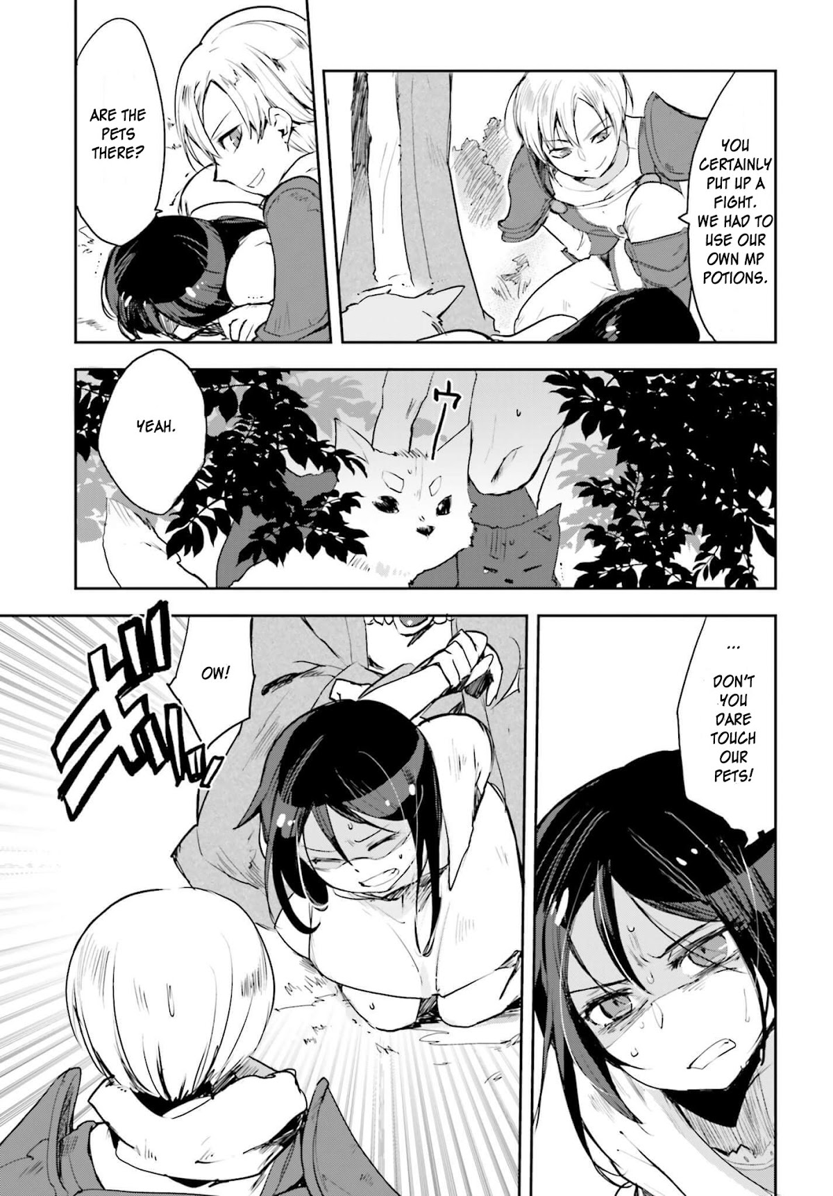 Only Sense Online chapter 18 page 17