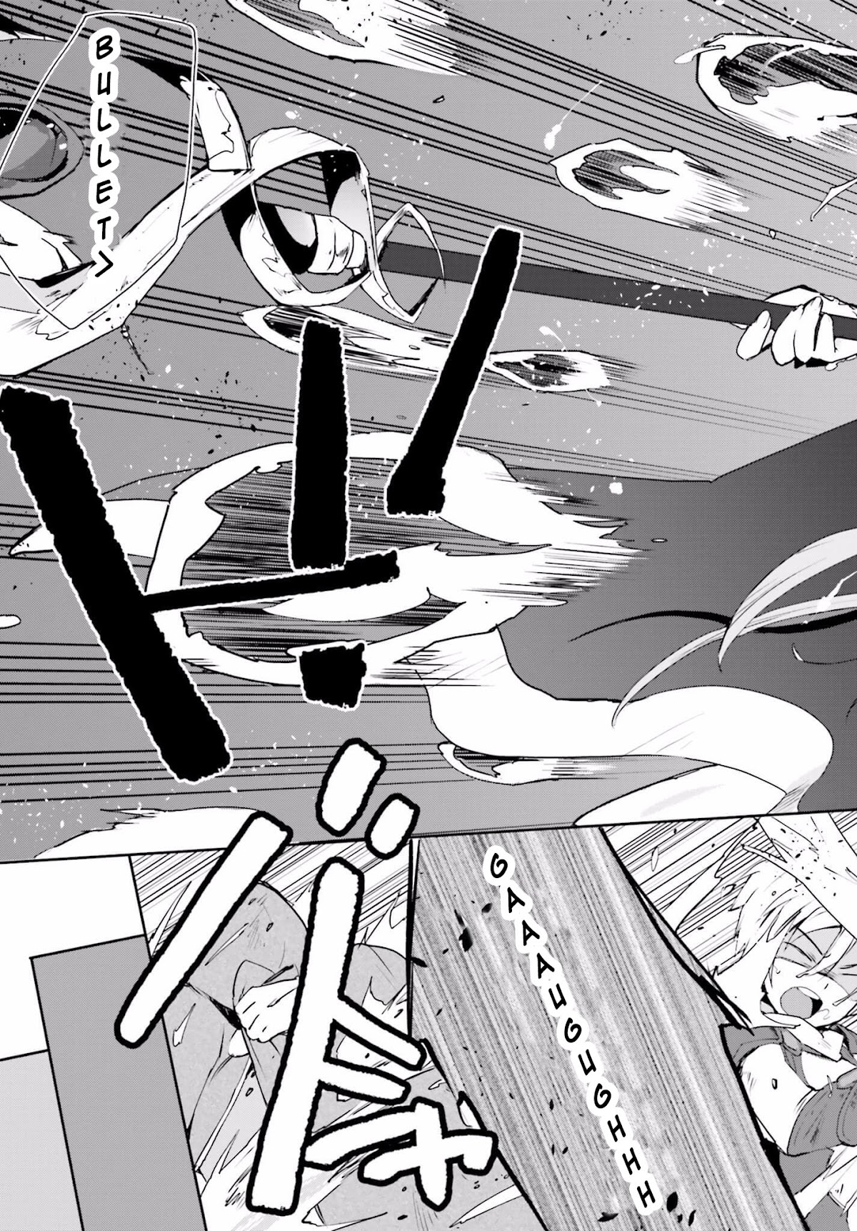 Only Sense Online chapter 19 page 11