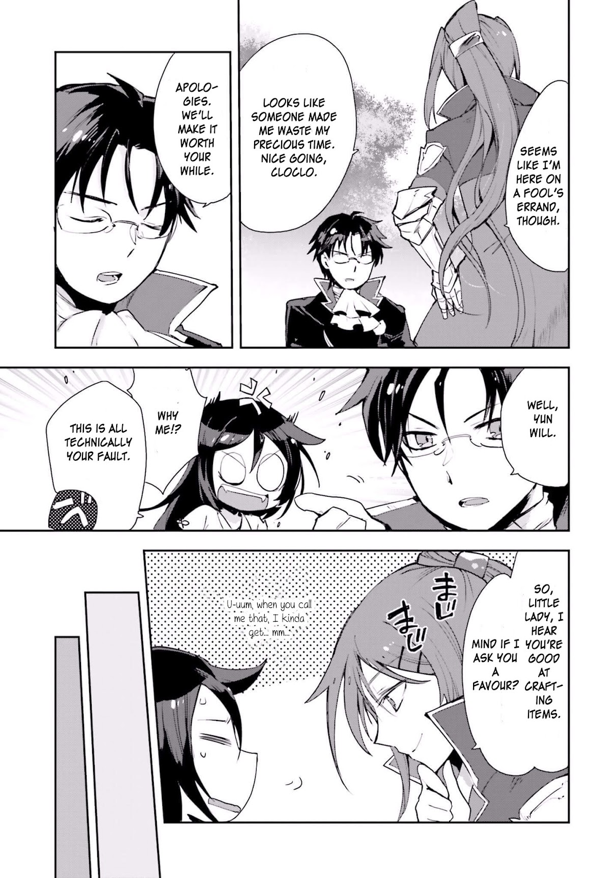 Only Sense Online chapter 19 page 23