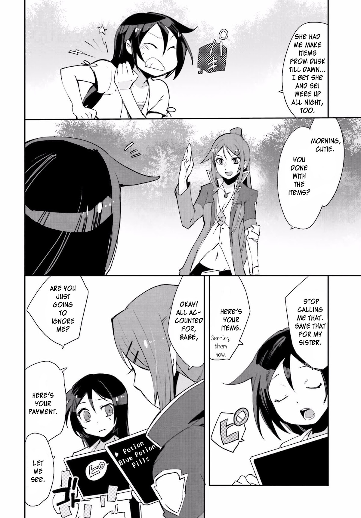 Only Sense Online chapter 19 page 24