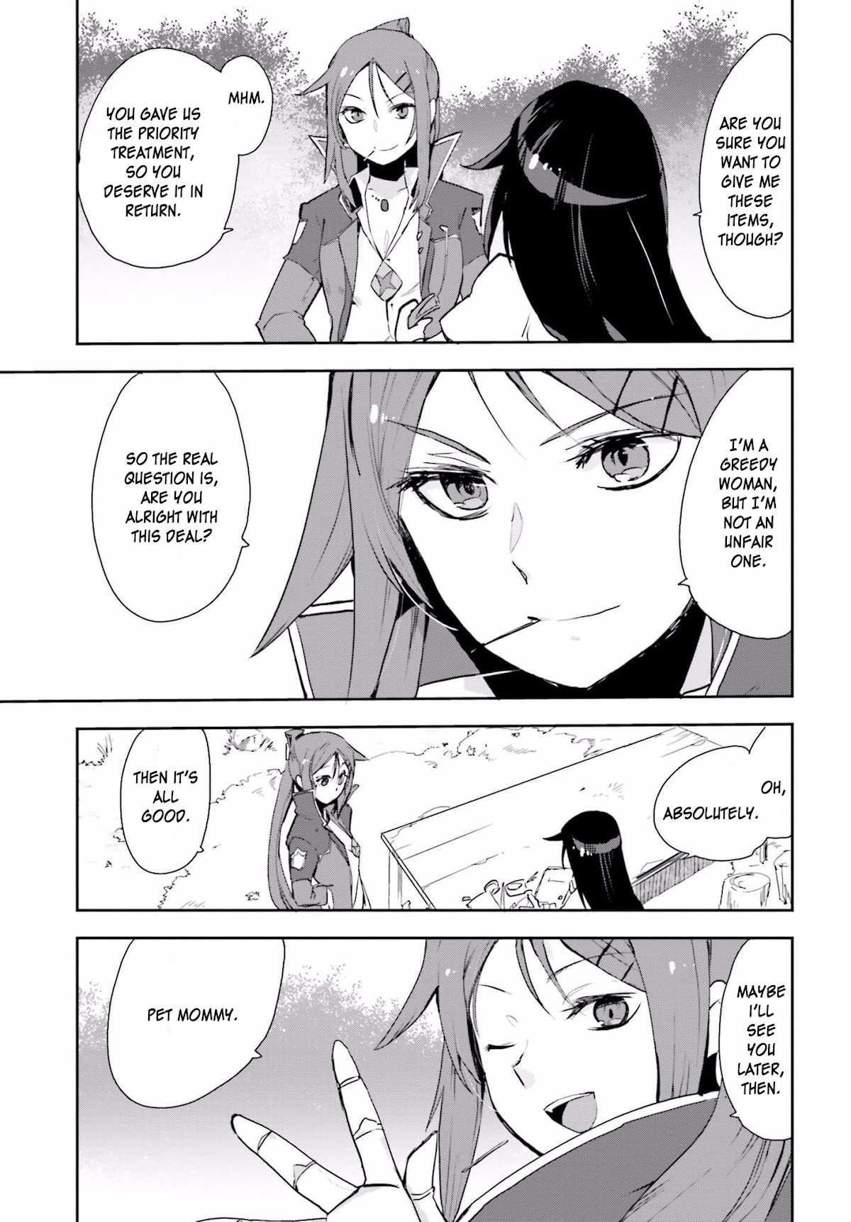 Only Sense Online chapter 19 page 25