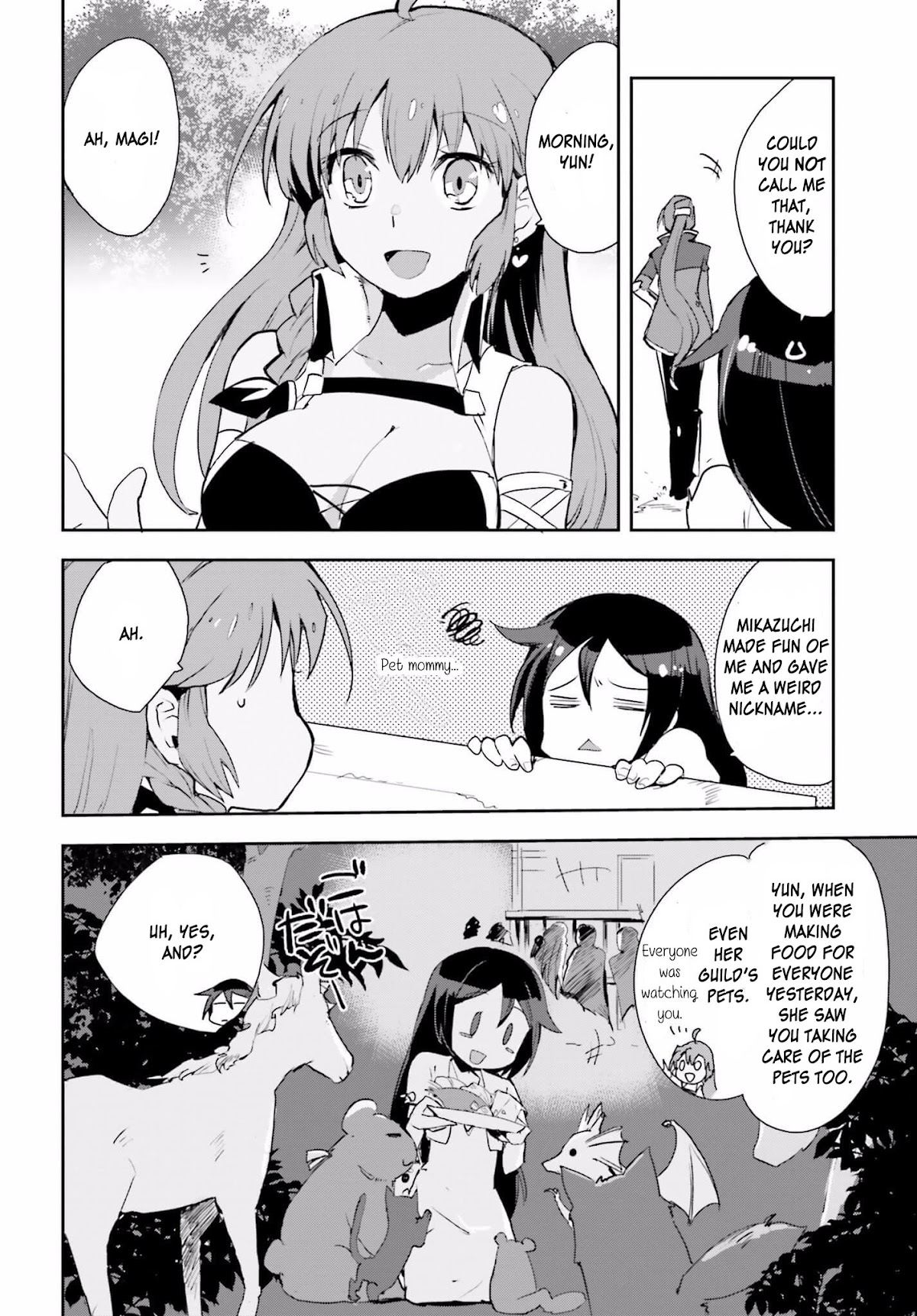 Only Sense Online chapter 19 page 26