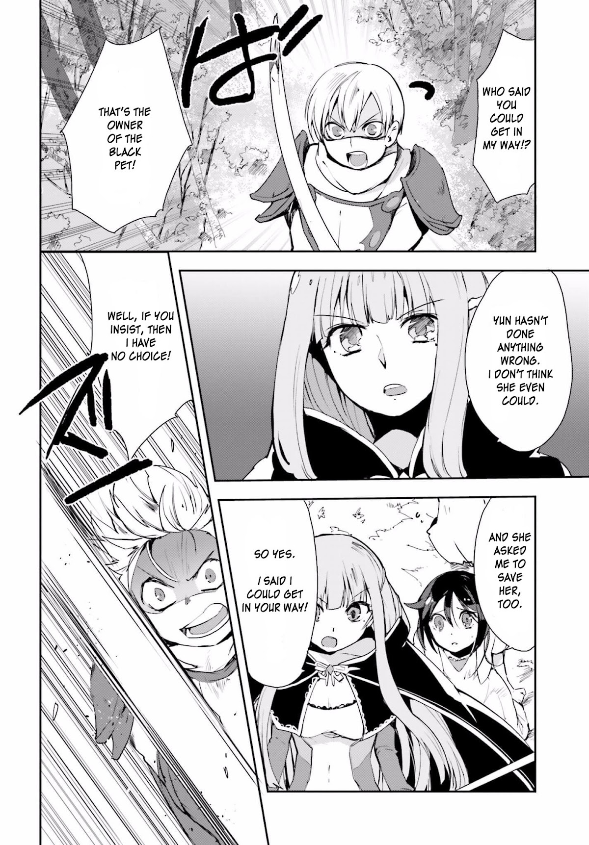 Only Sense Online chapter 19 page 3