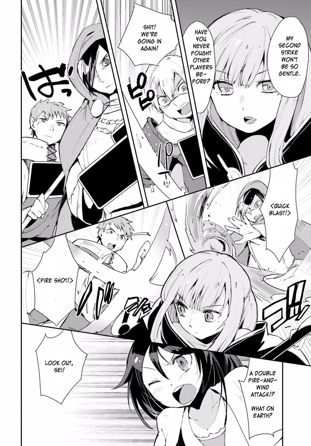 Only Sense Online chapter 19 page 5