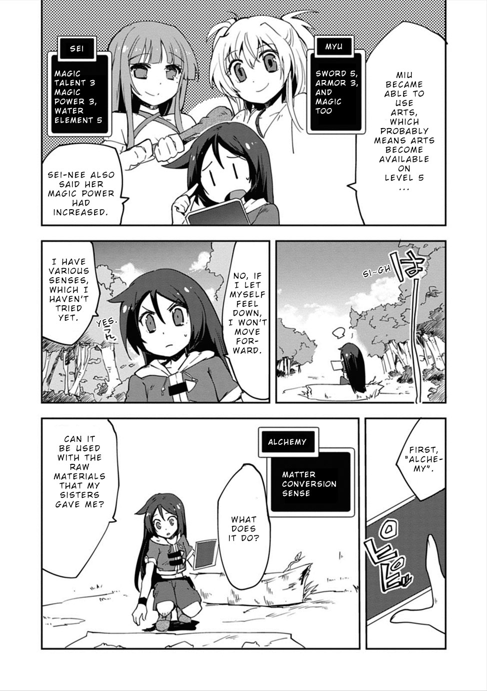 Only Sense Online chapter 2 page 2
