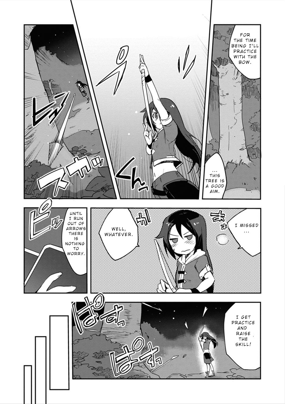 Only Sense Online chapter 2 page 20