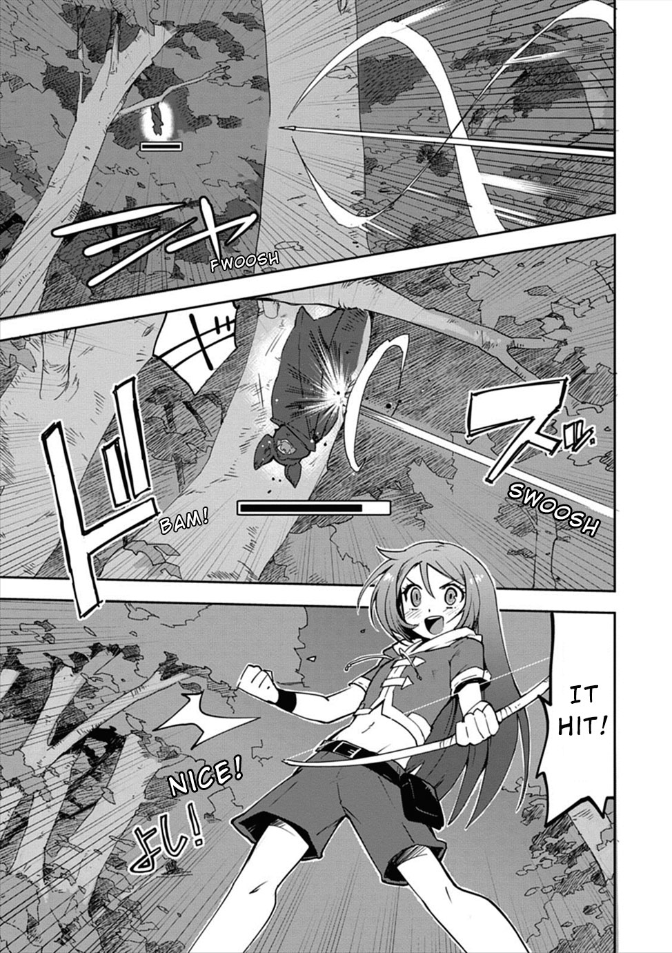 Only Sense Online chapter 2 page 23