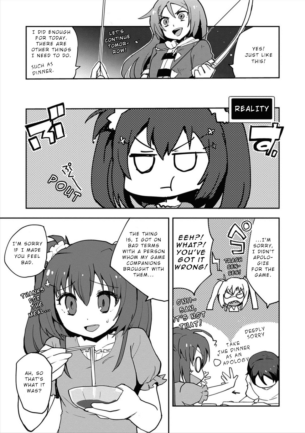 Only Sense Online chapter 2 page 25