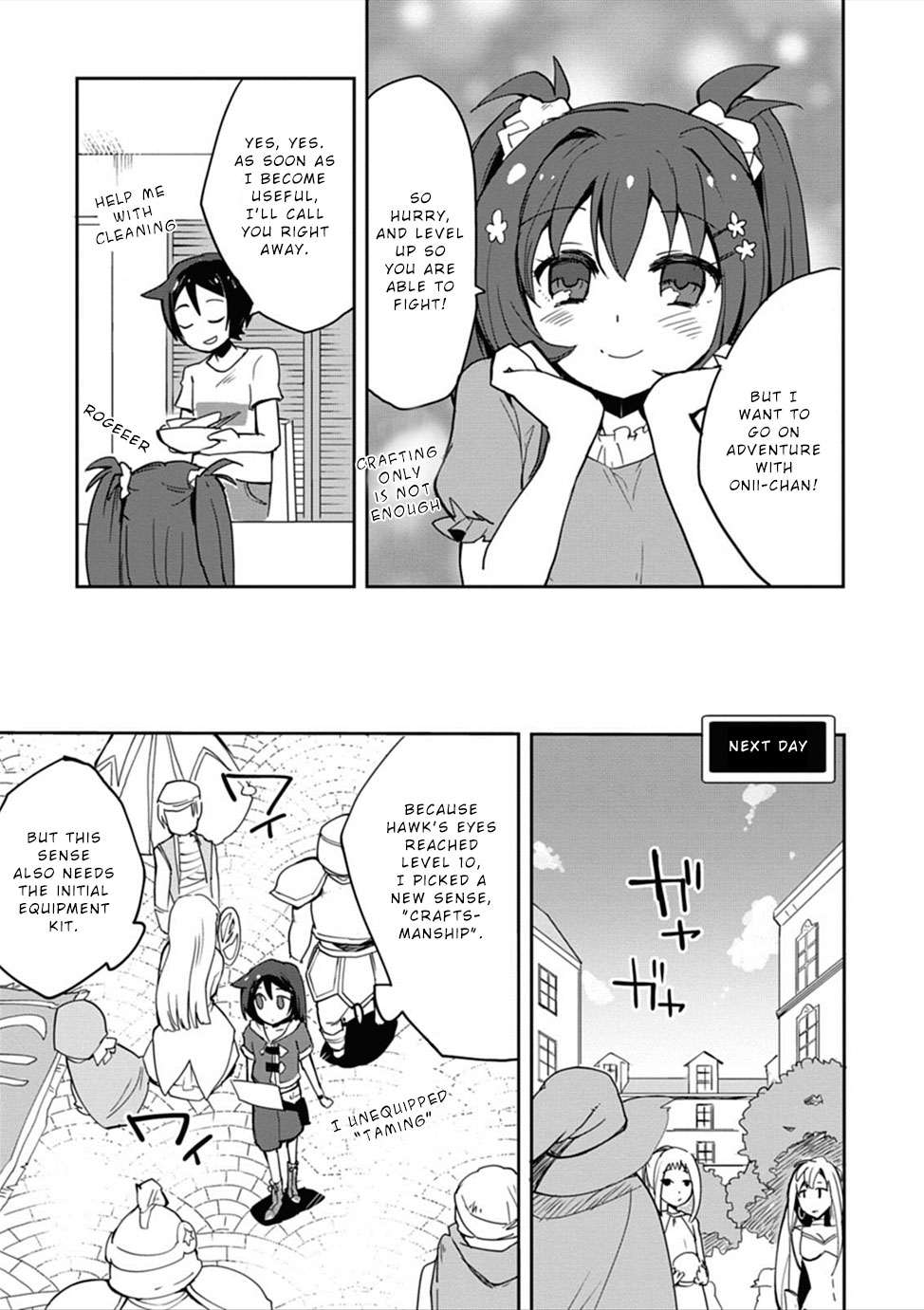 Only Sense Online chapter 2 page 27