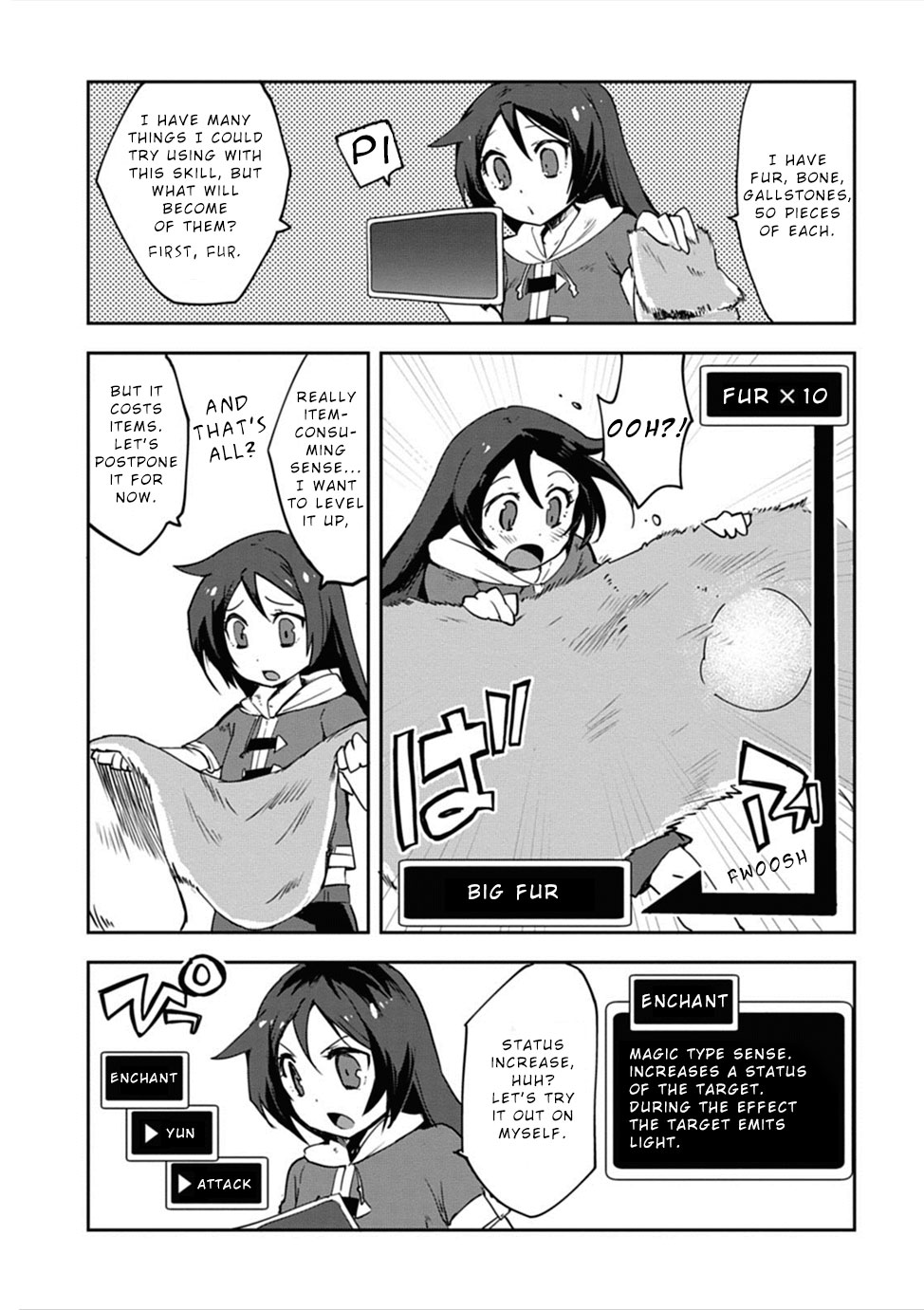 Only Sense Online chapter 2 page 3
