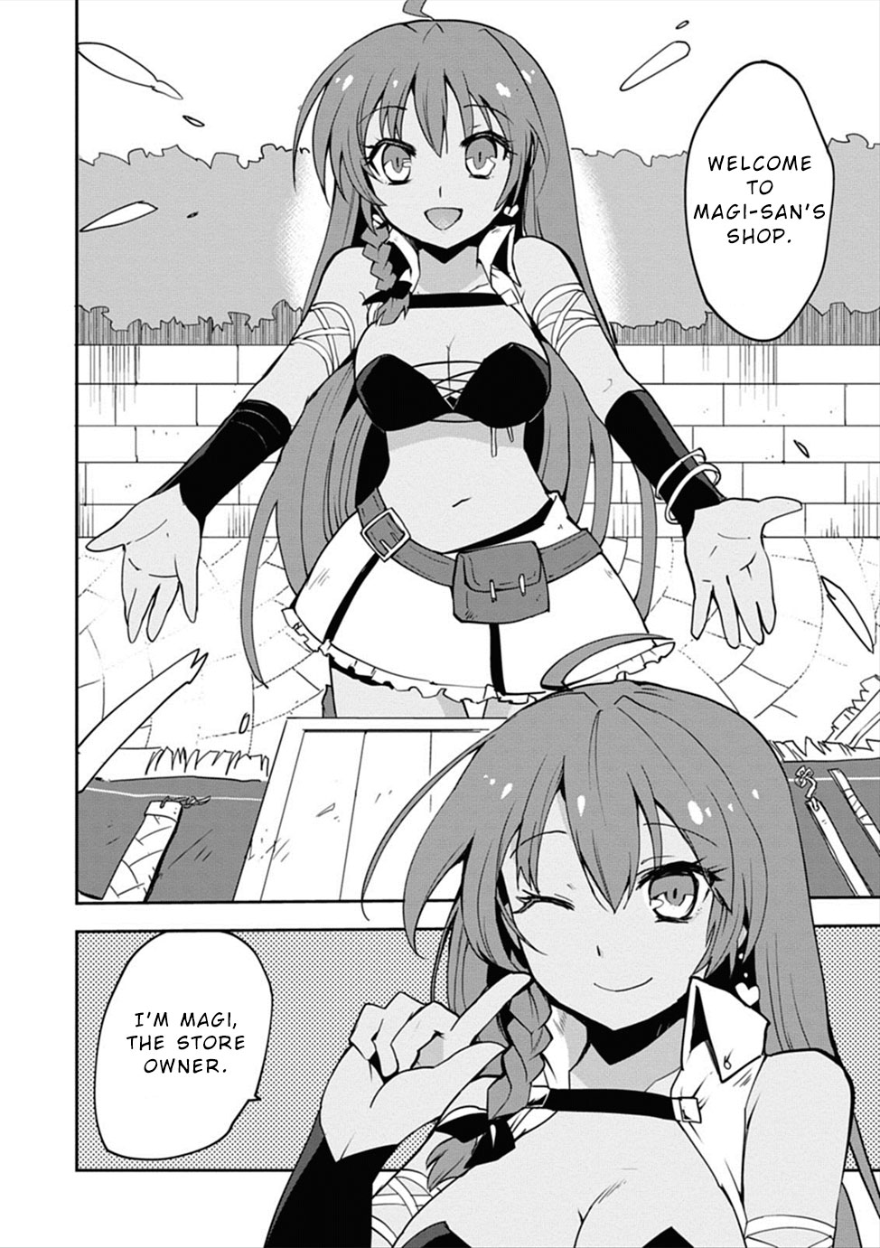 Only Sense Online chapter 2 page 30