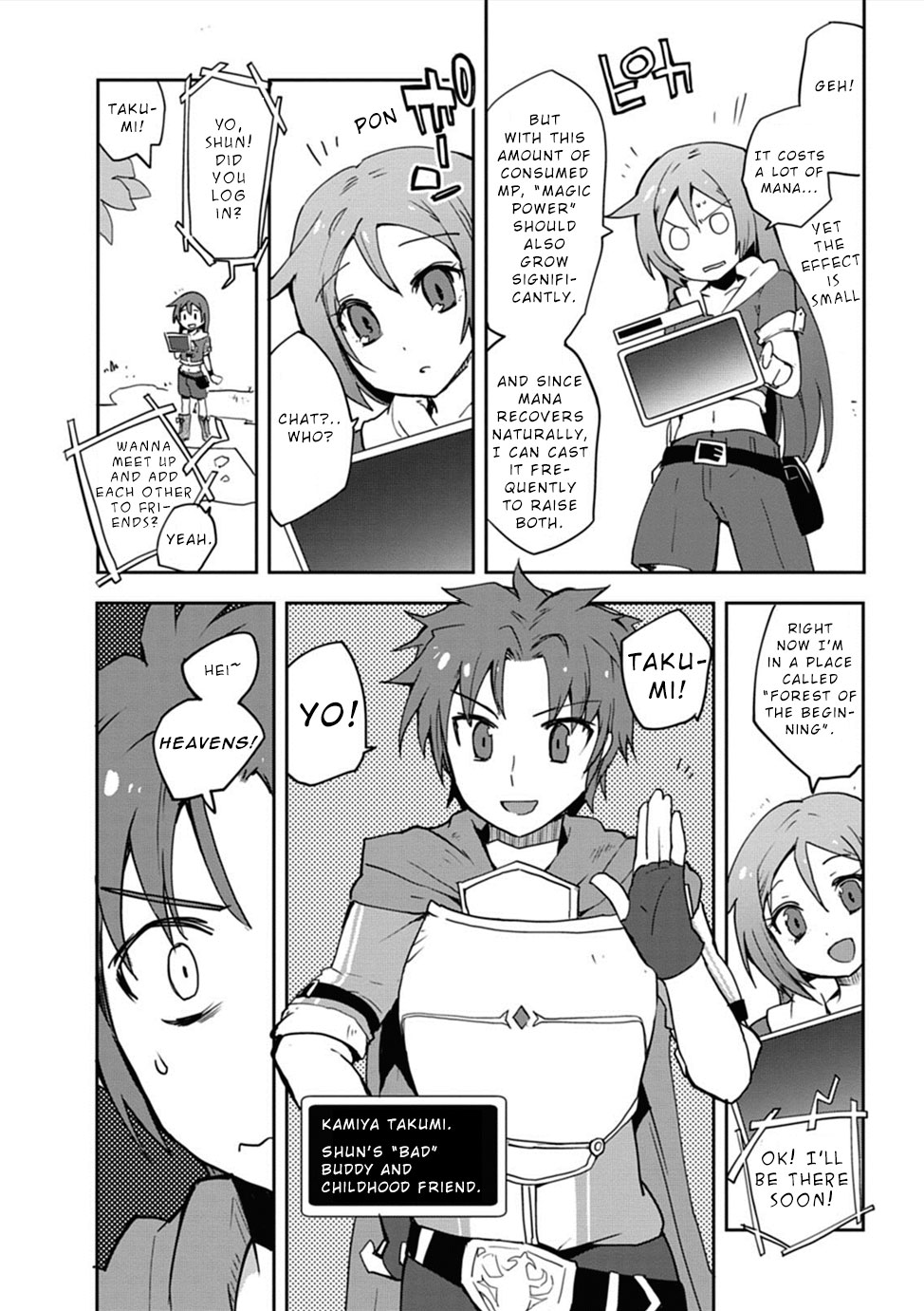 Only Sense Online chapter 2 page 4