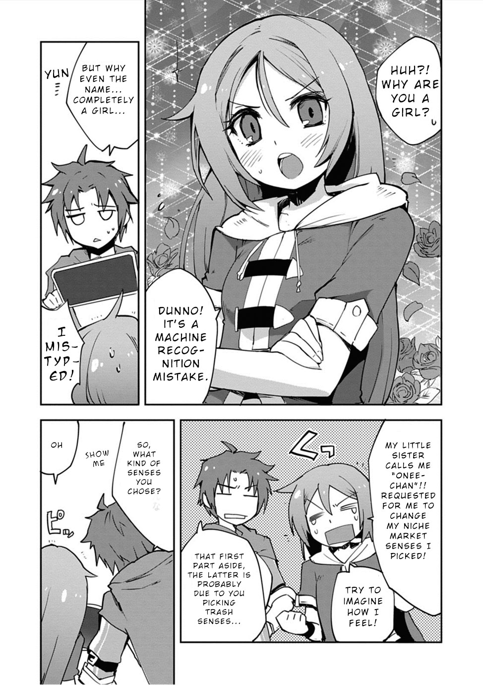 Only Sense Online chapter 2 page 5