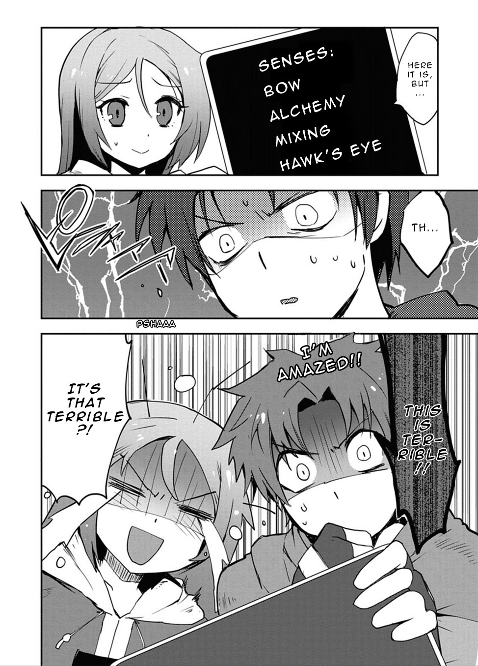 Only Sense Online chapter 2 page 6