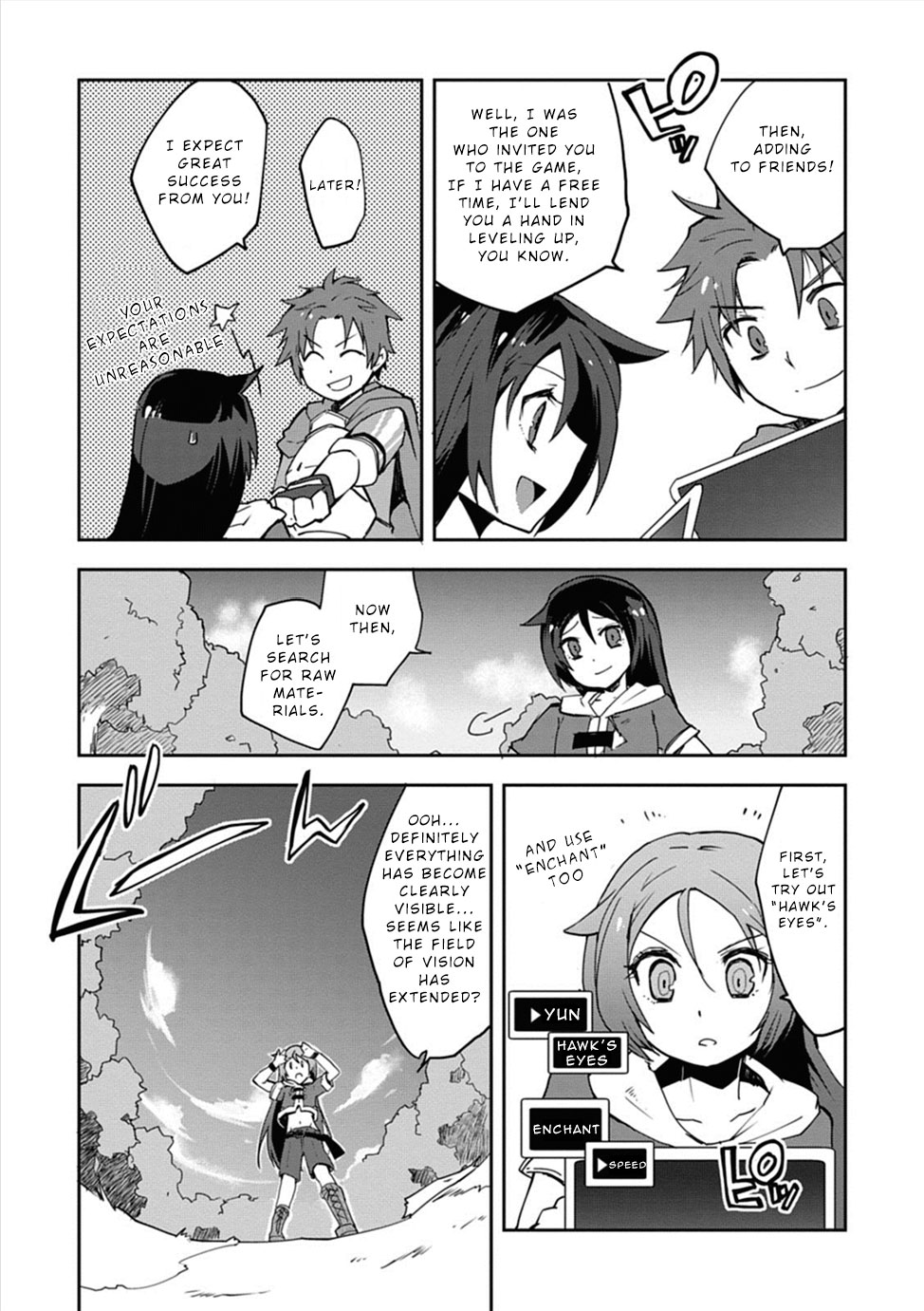 Only Sense Online chapter 2 page 9
