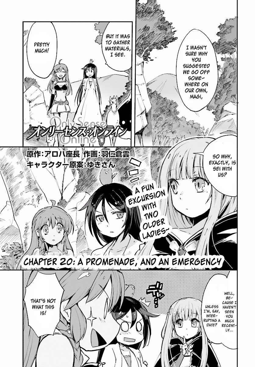 Only Sense Online chapter 20 page 1