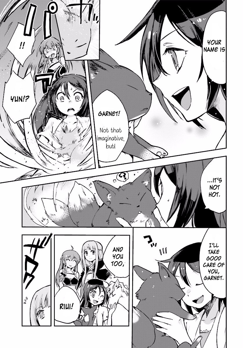 Only Sense Online chapter 20 page 11