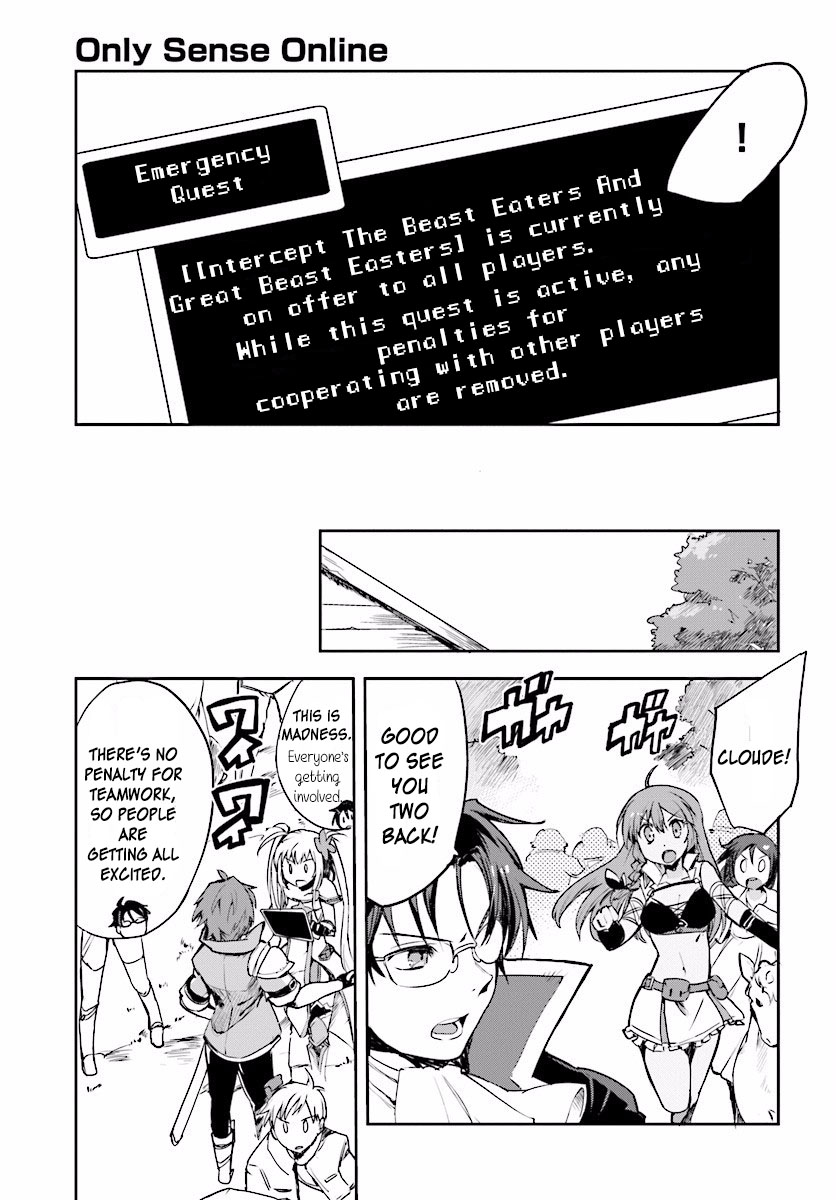 Only Sense Online chapter 20 page 13