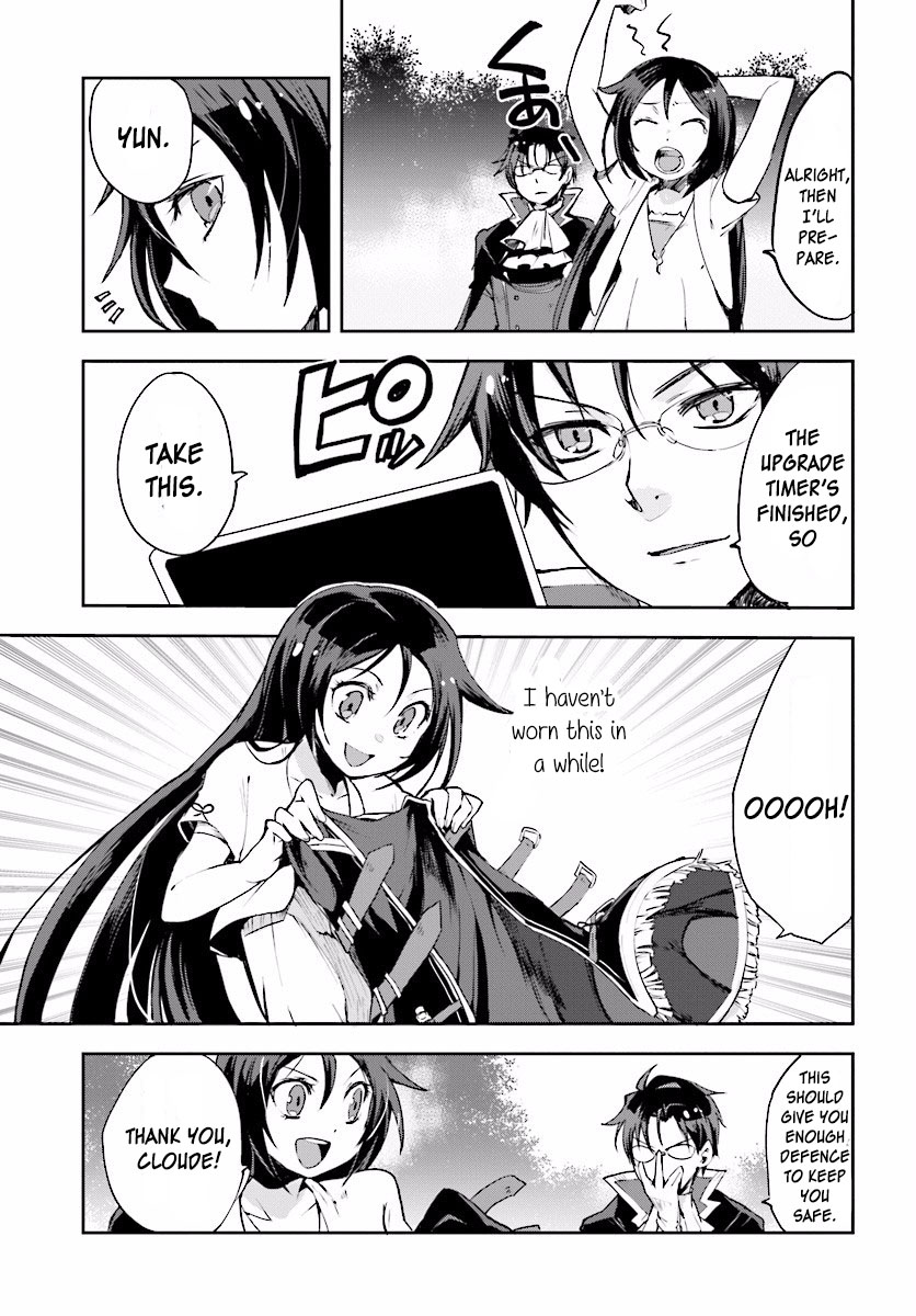 Only Sense Online chapter 20 page 19