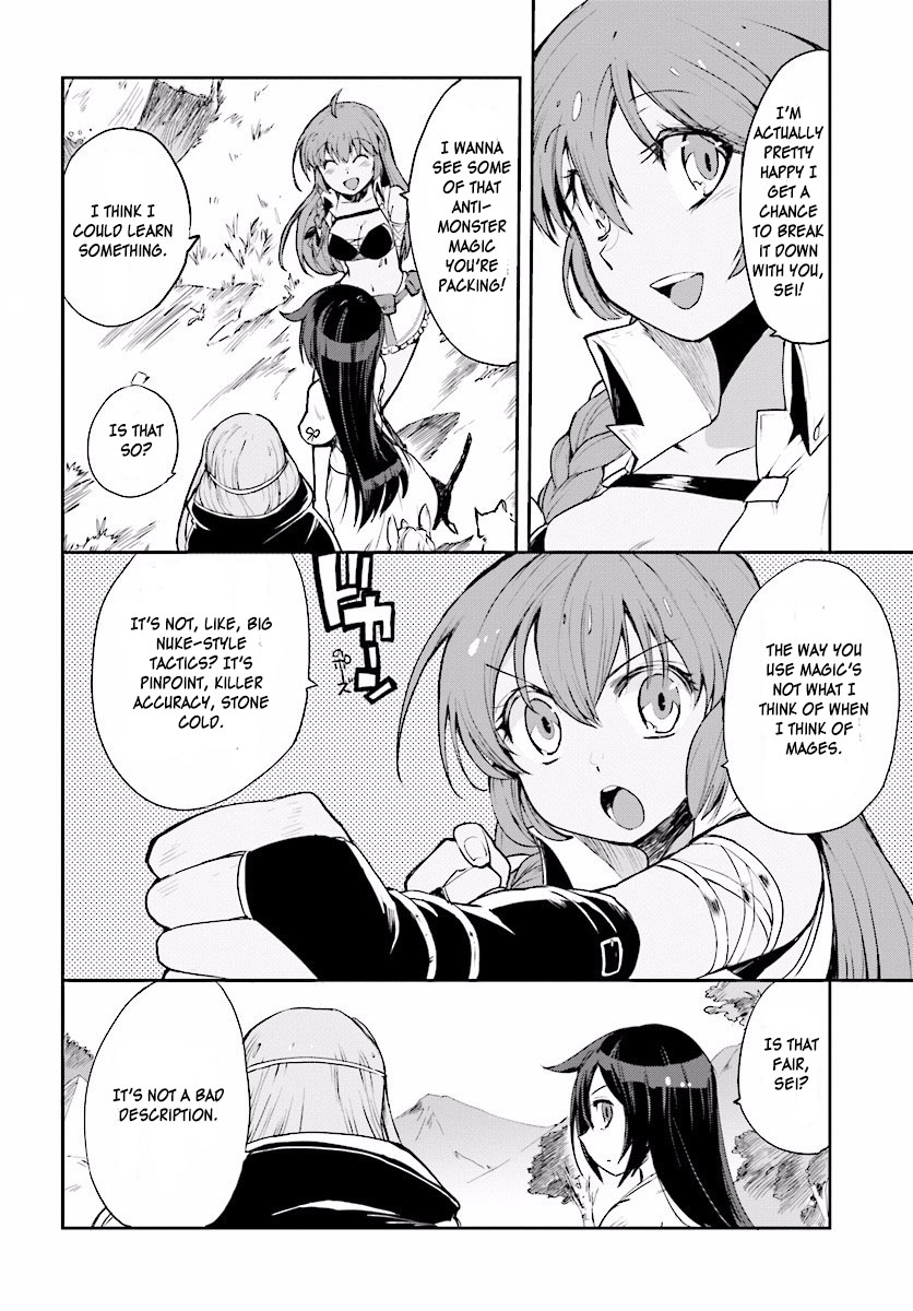 Only Sense Online chapter 20 page 2