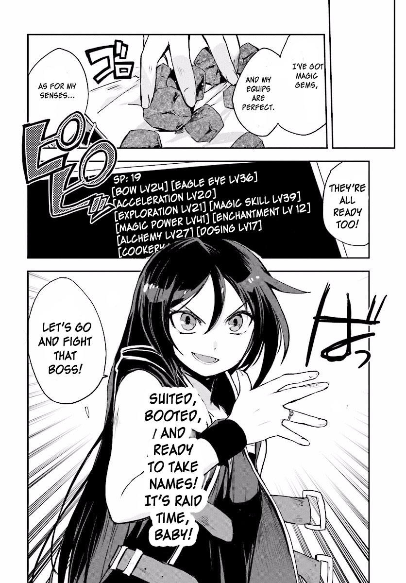 Only Sense Online chapter 20 page 20