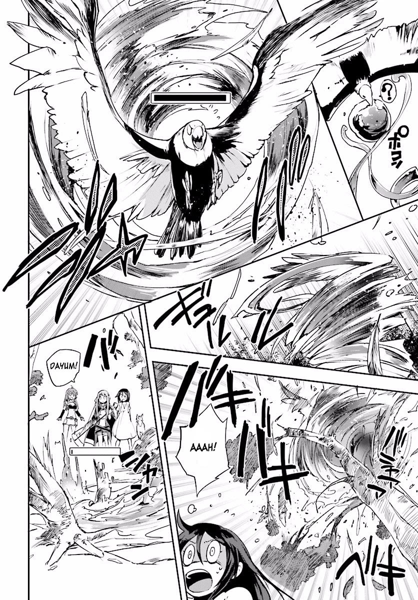 Only Sense Online chapter 20 page 4