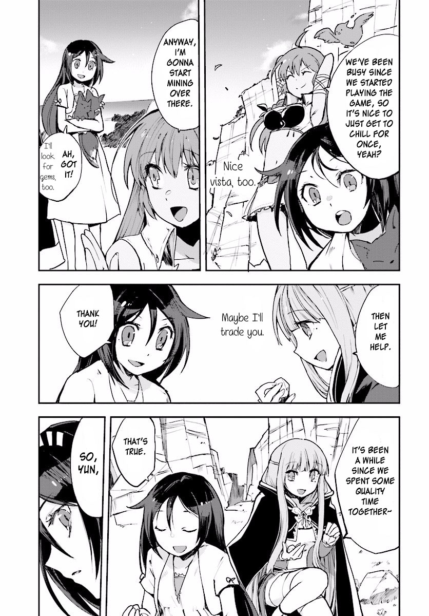 Only Sense Online chapter 20 page 7
