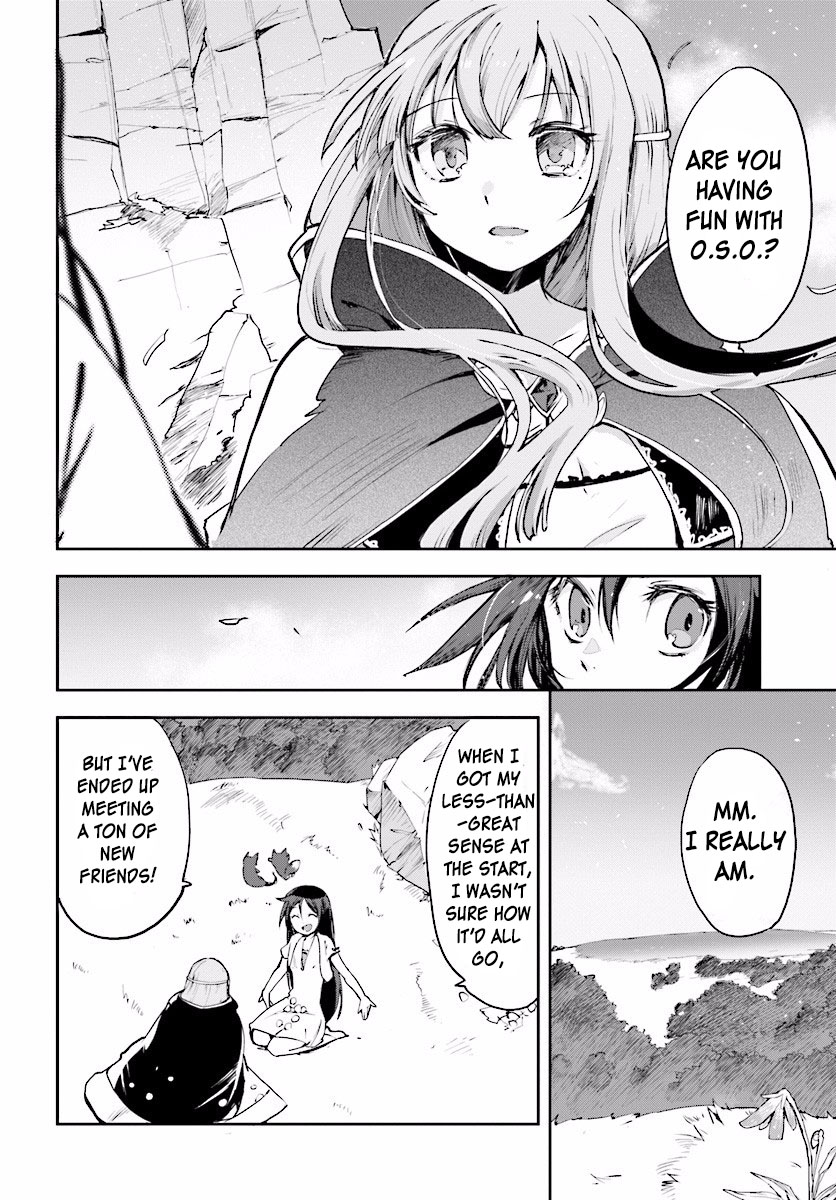 Only Sense Online chapter 20 page 8