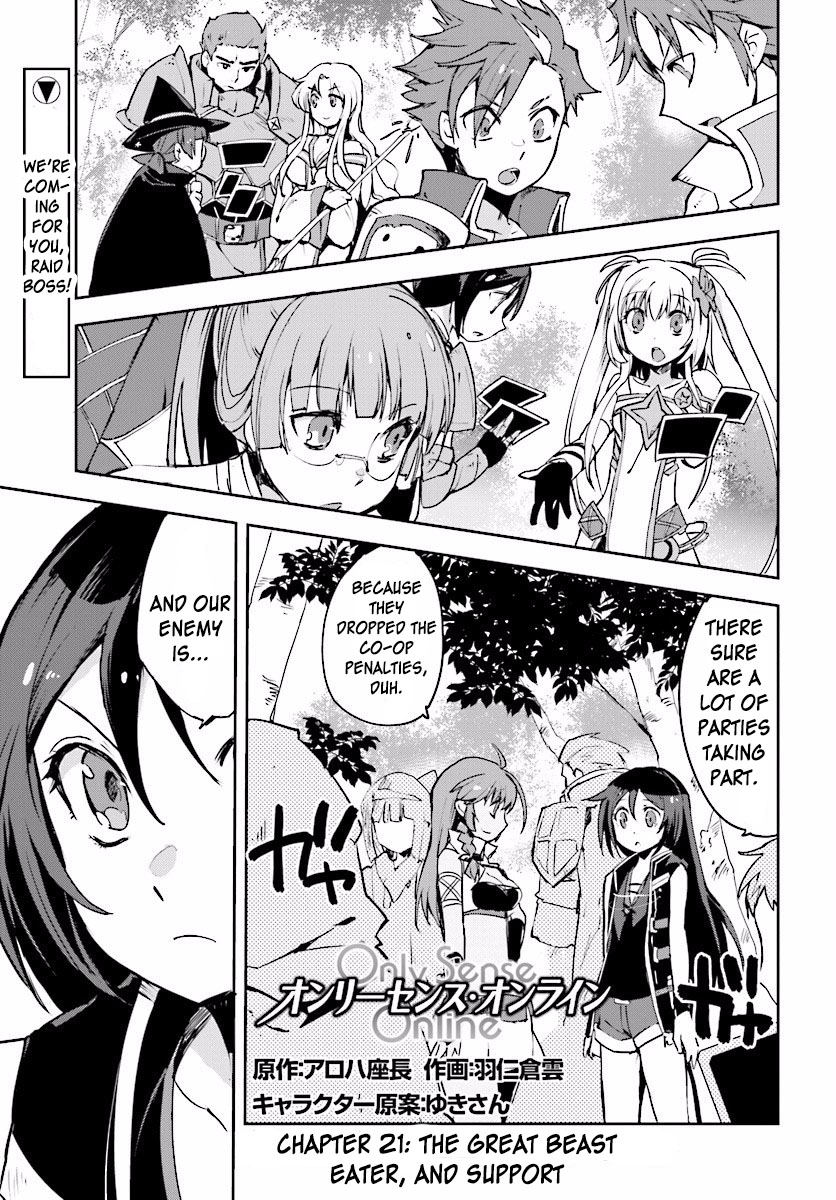 Only Sense Online chapter 21 page 1