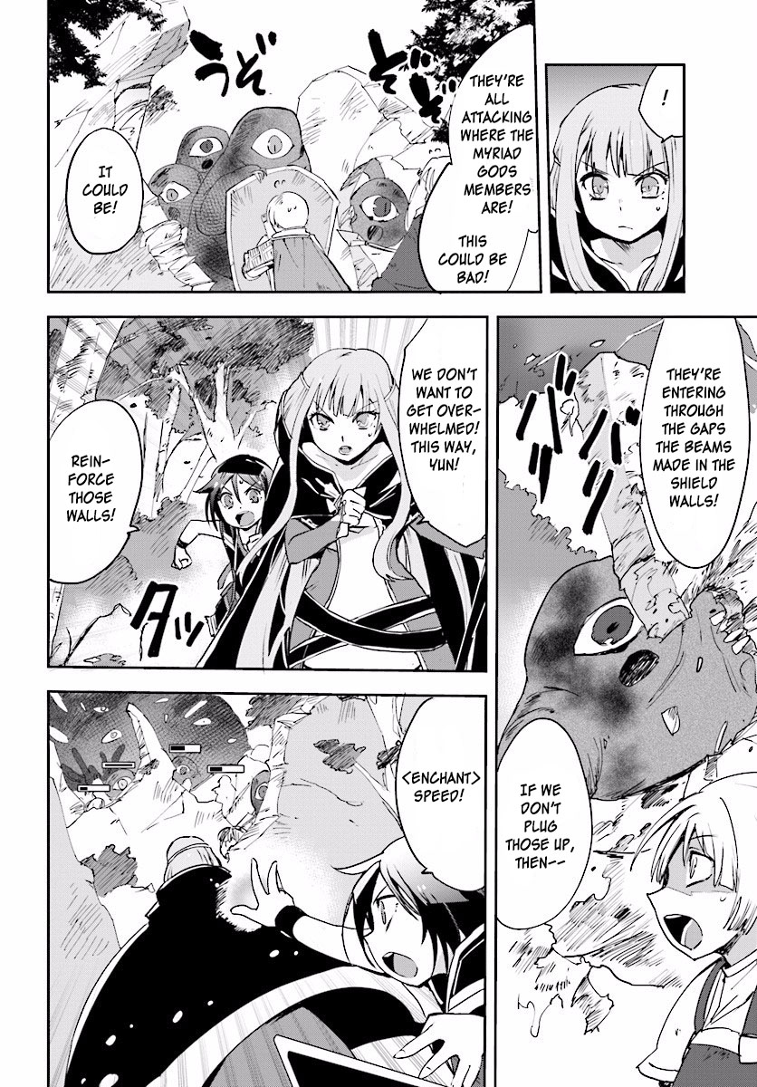 Only Sense Online chapter 21 page 12