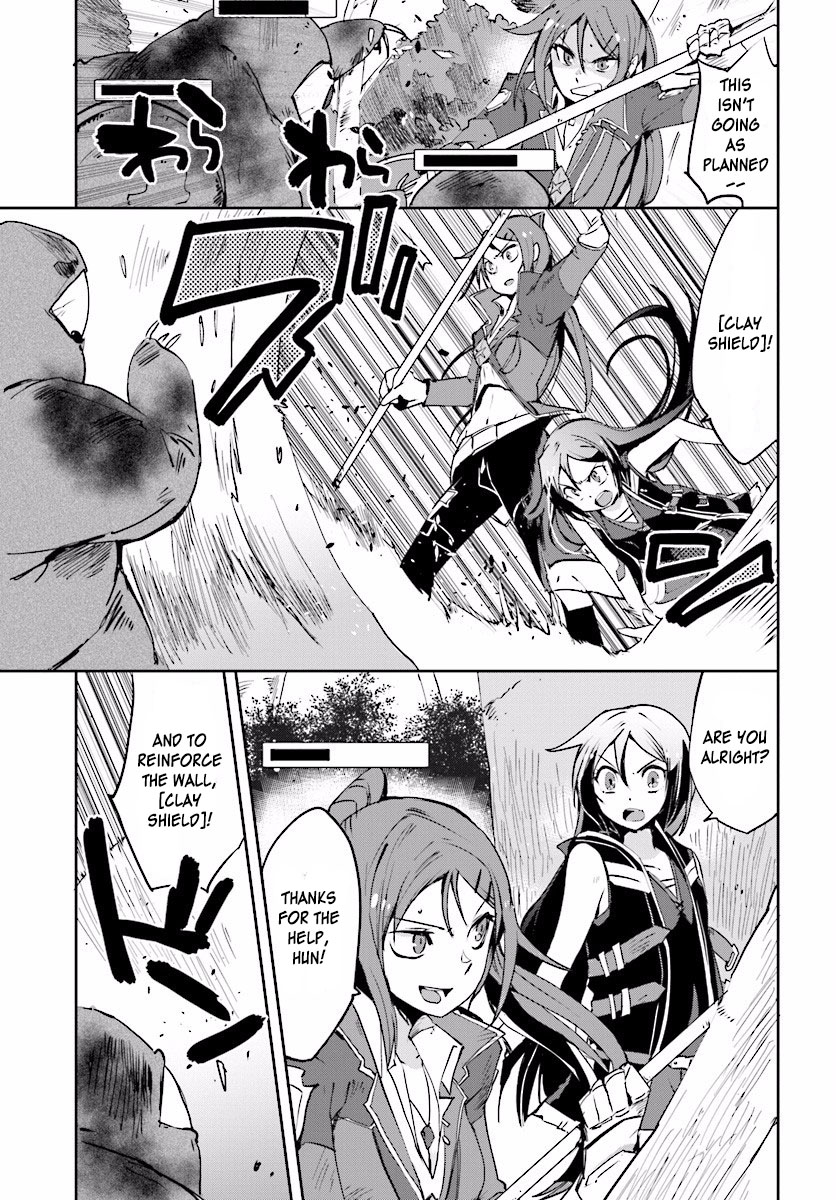 Only Sense Online chapter 21 page 13