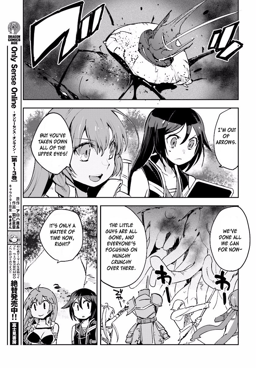 Only Sense Online chapter 21 page 15