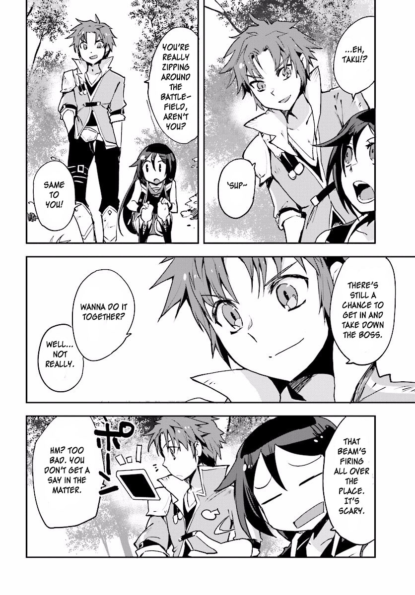 Only Sense Online chapter 21 page 20