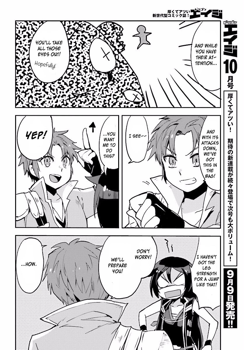 Only Sense Online chapter 21 page 22