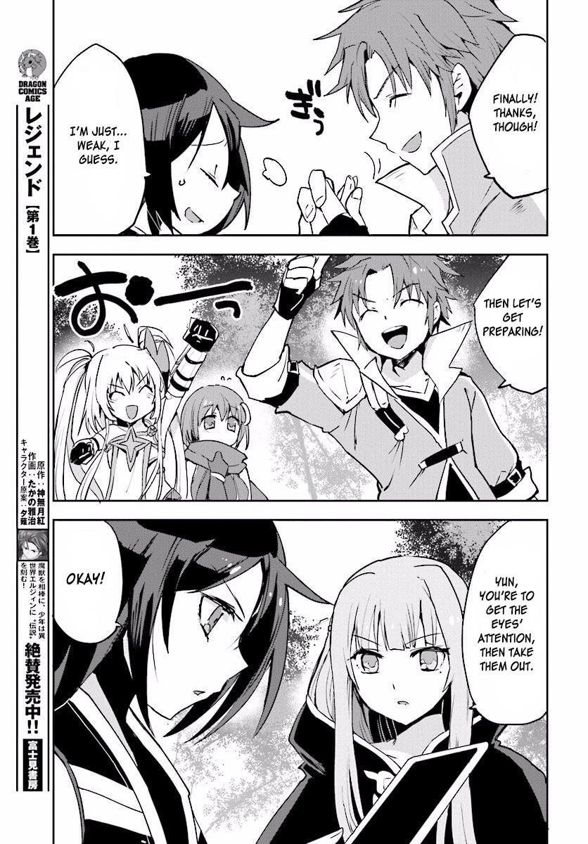 Only Sense Online chapter 21 page 25