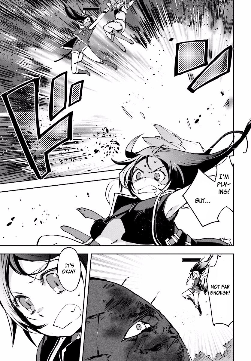 Only Sense Online chapter 21 page 29