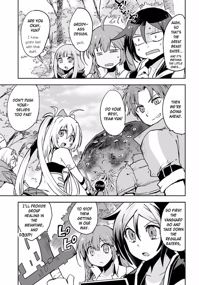 Only Sense Online chapter 21 page 3