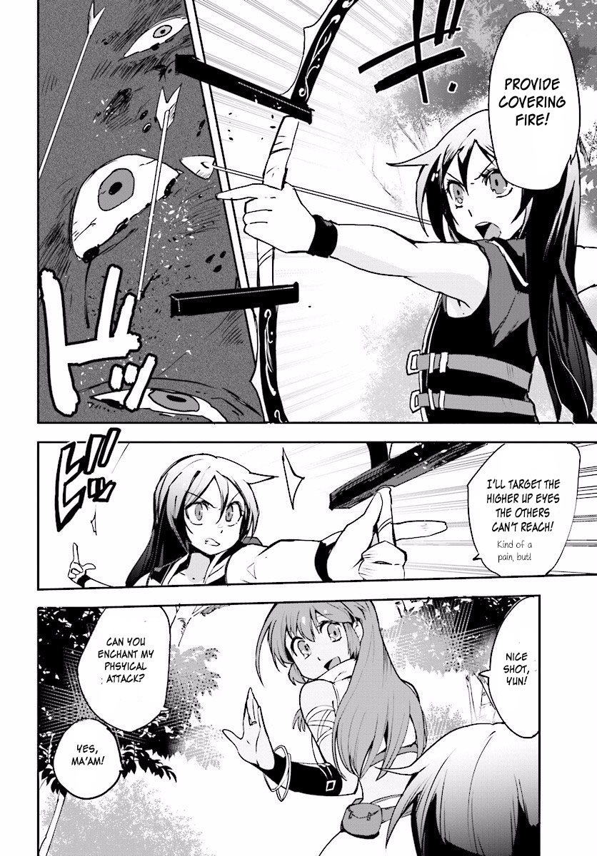 Only Sense Online chapter 21 page 4