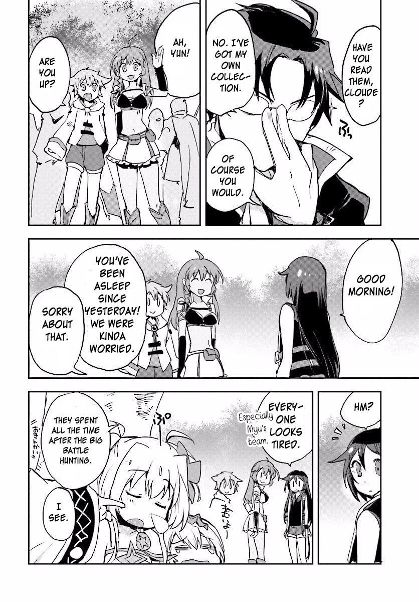 Only Sense Online chapter 22 page 12