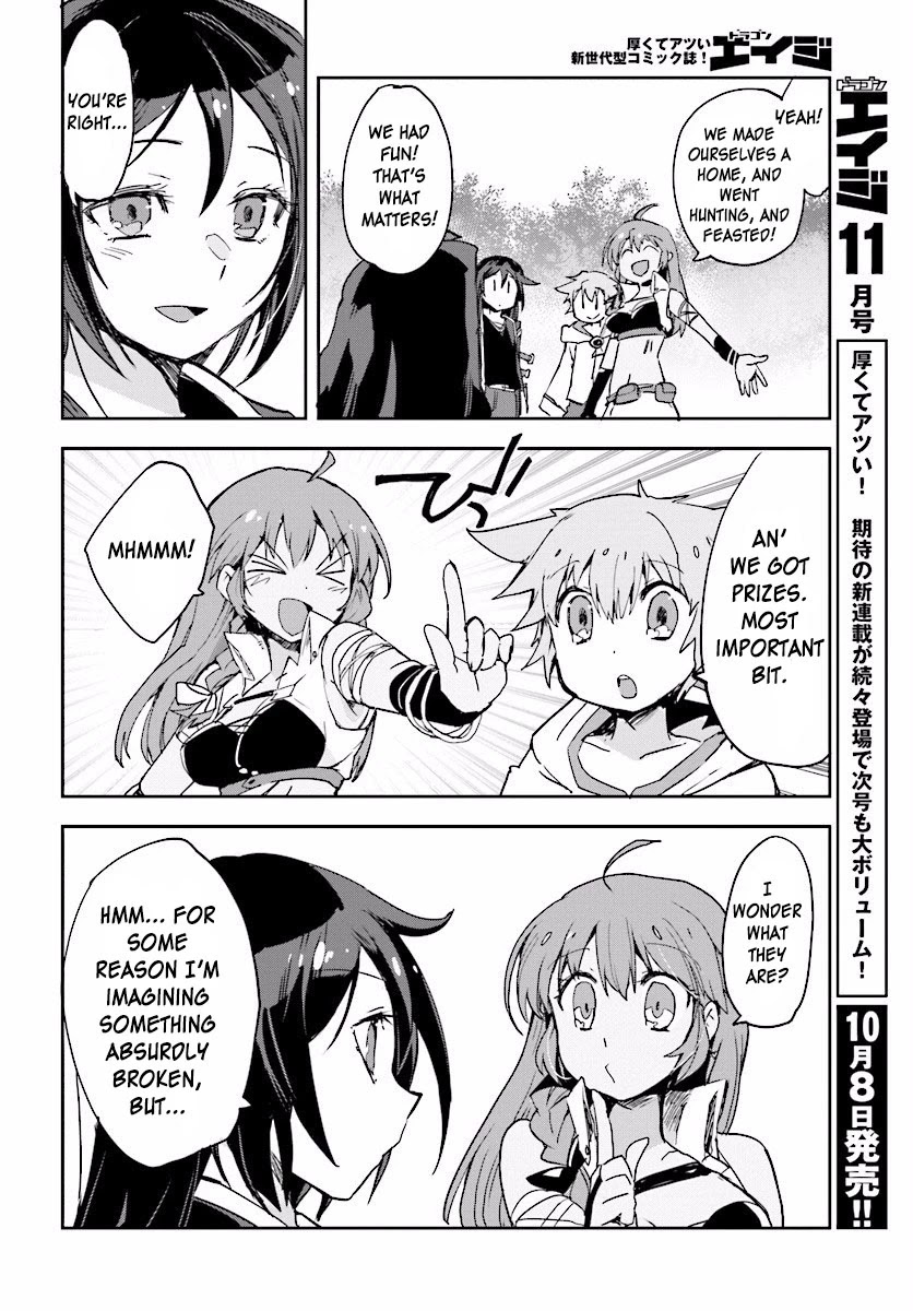 Only Sense Online chapter 22 page 16