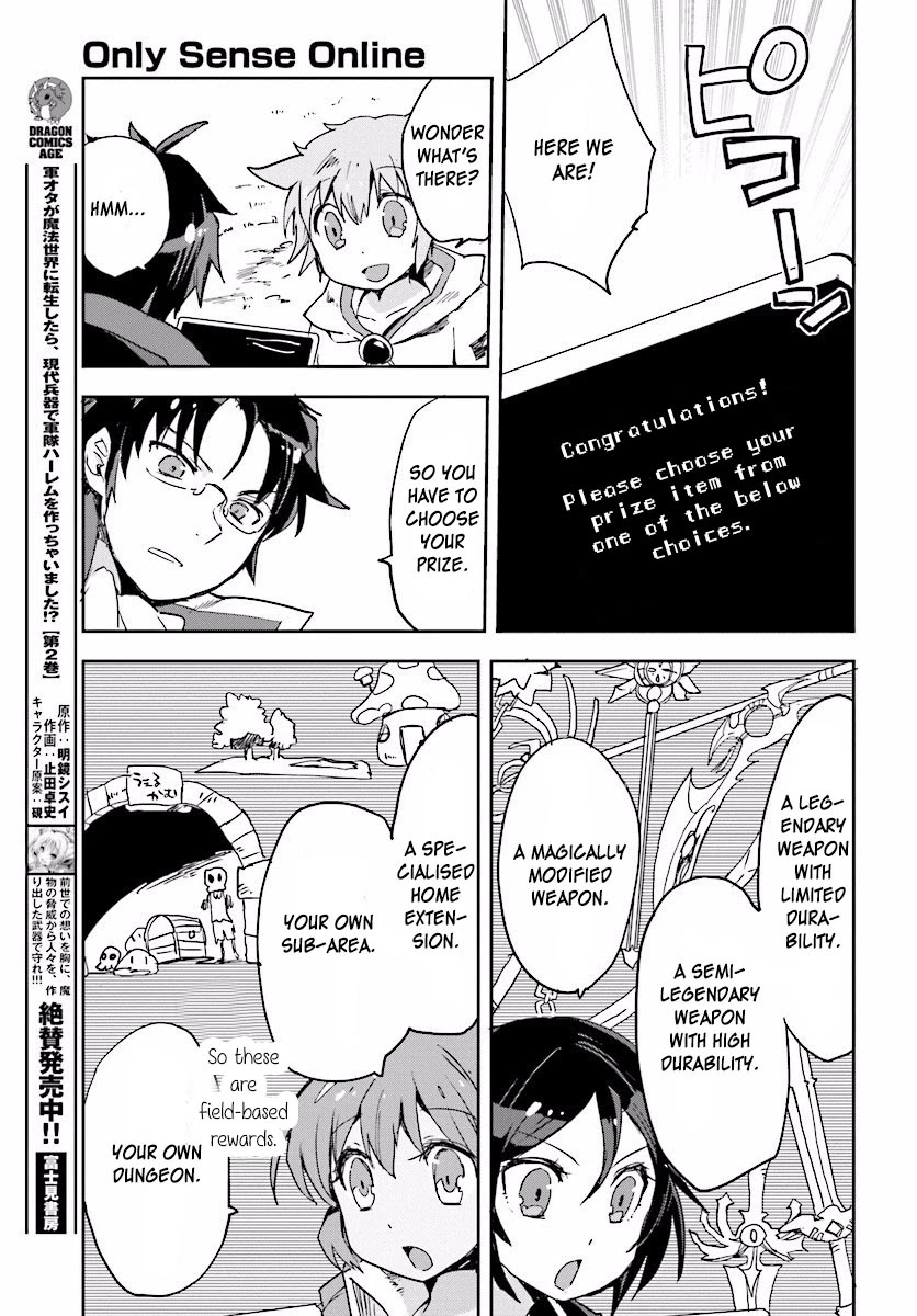 Only Sense Online chapter 22 page 17