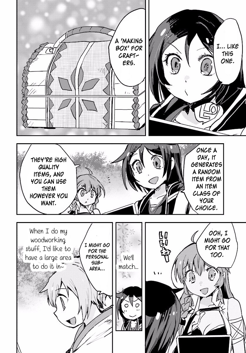 Only Sense Online chapter 22 page 18