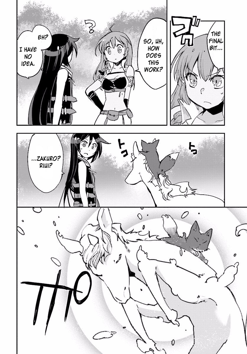 Only Sense Online chapter 22 page 20