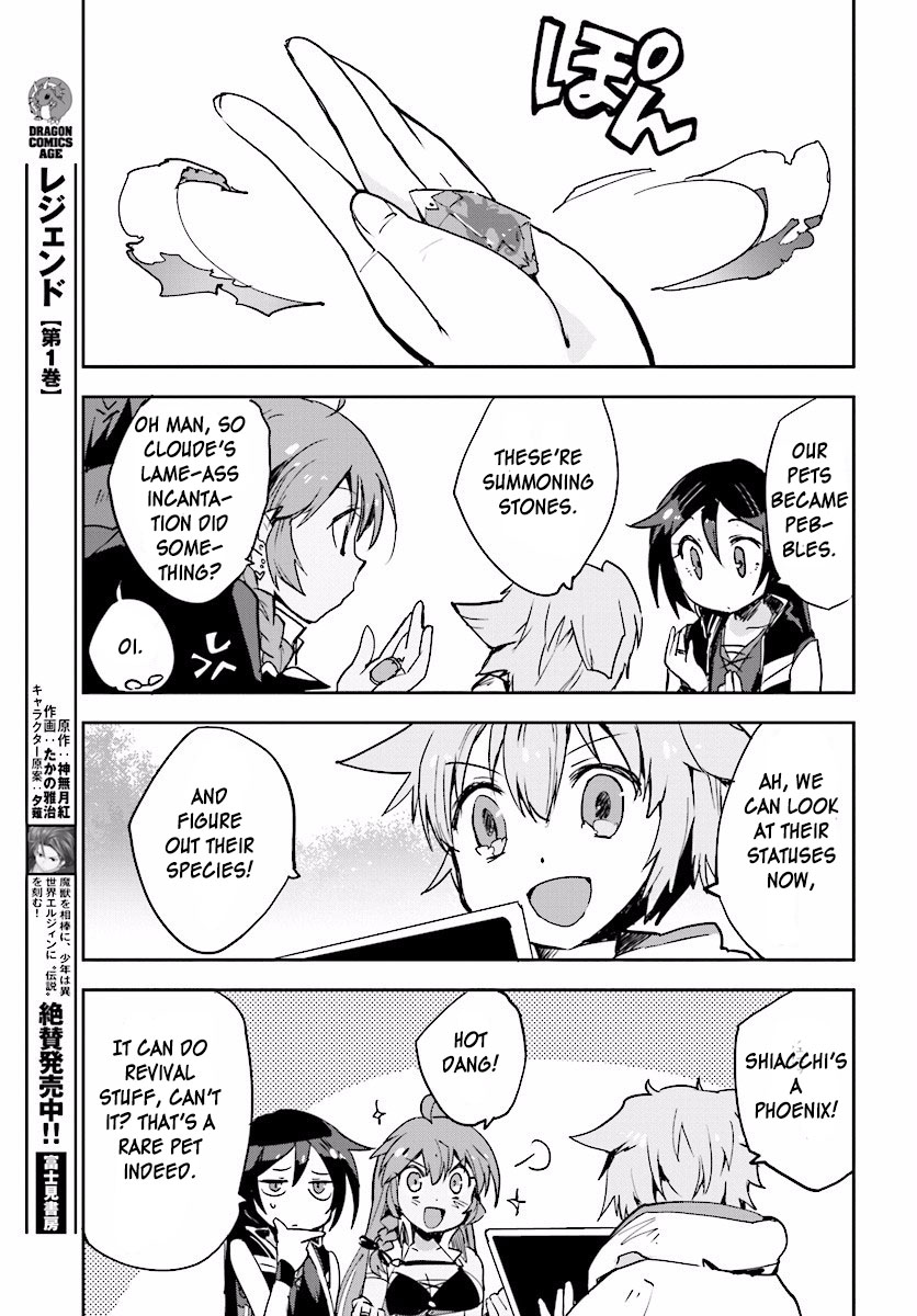 Only Sense Online chapter 22 page 23