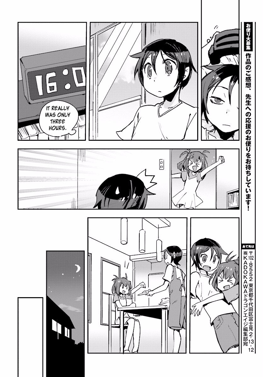 Only Sense Online chapter 22 page 28