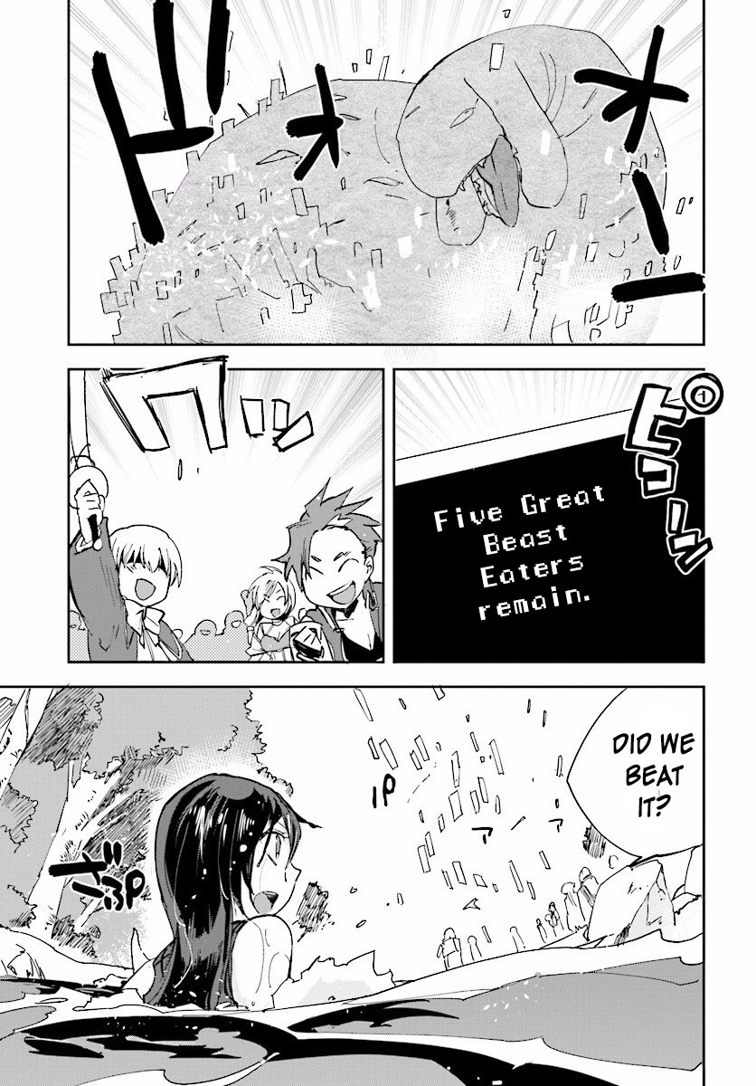 Only Sense Online chapter 22 page 7