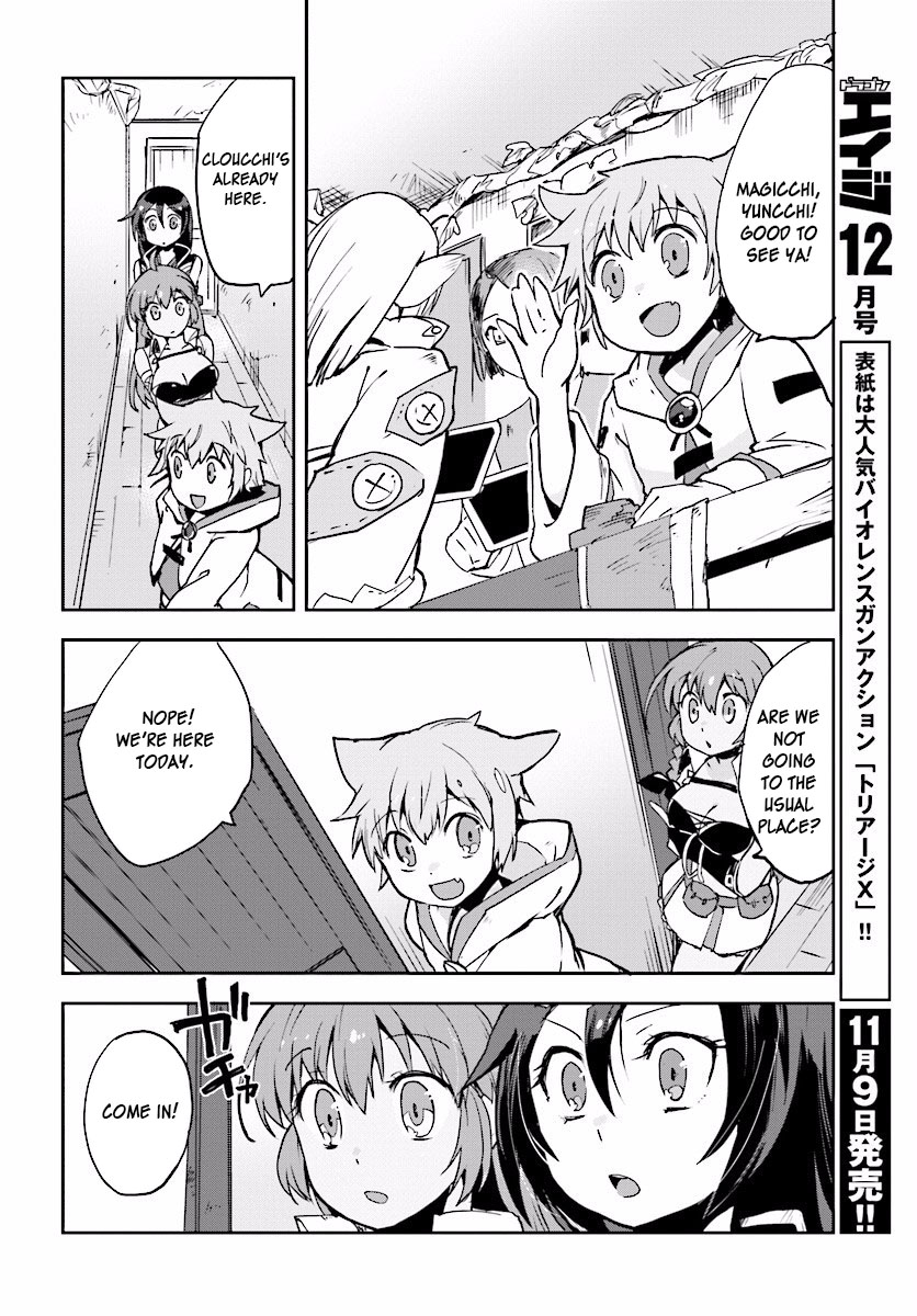 Only Sense Online chapter 23 page 12