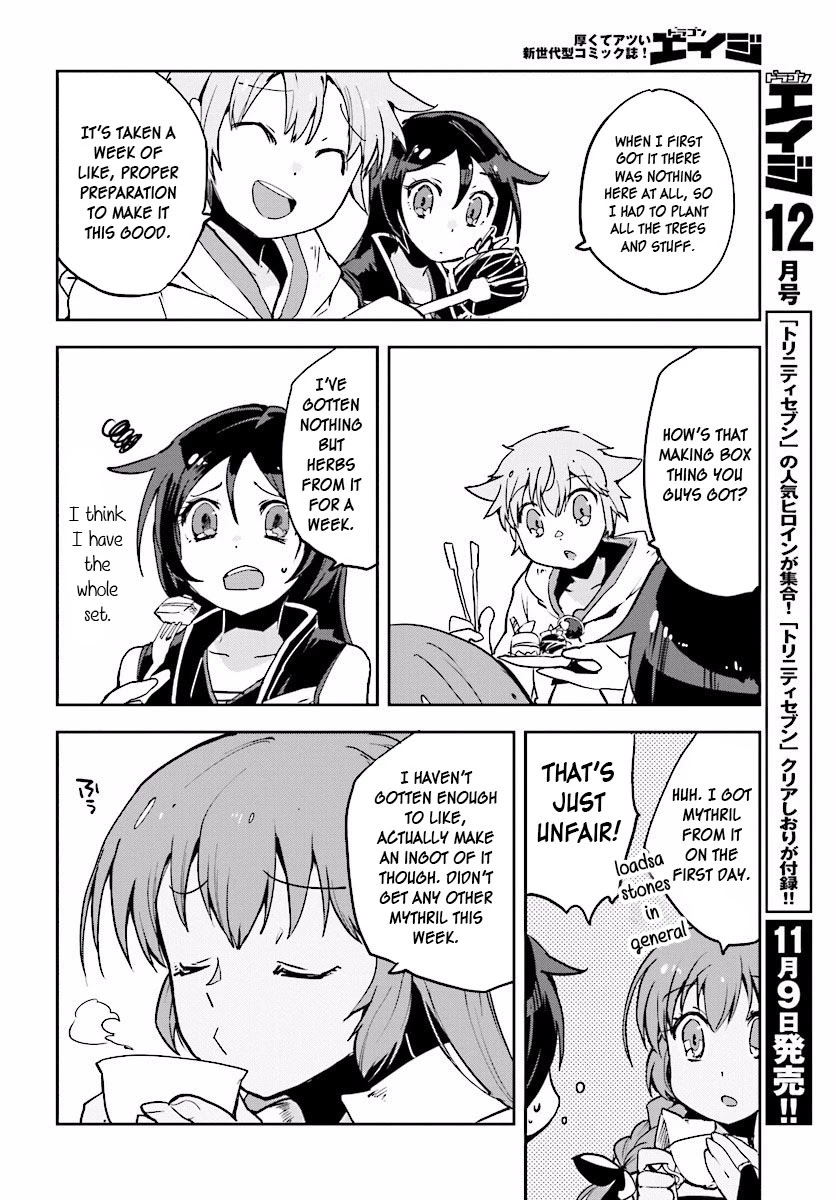 Only Sense Online chapter 23 page 16