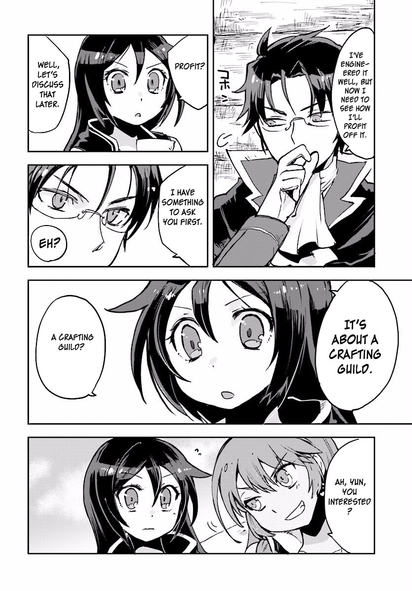 Only Sense Online chapter 23 page 18