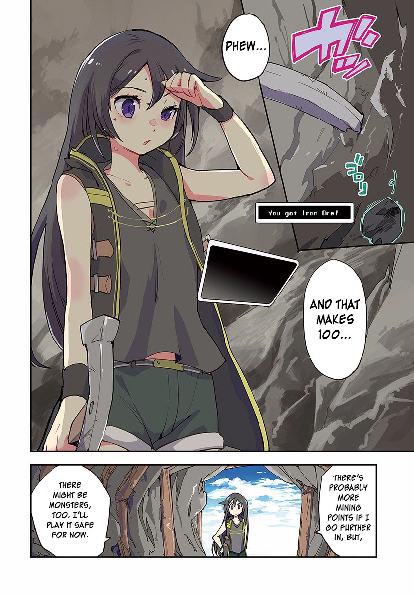 Only Sense Online chapter 23 page 2